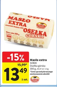 Точильний камінь Sobik