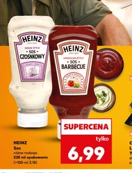 Часниковий соус Heinz