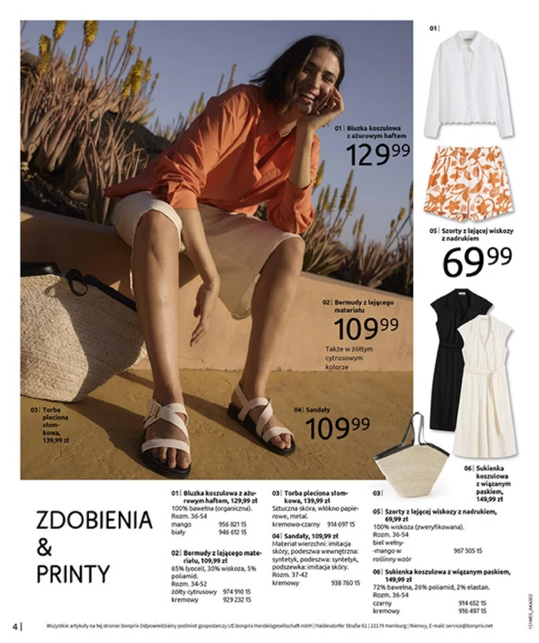 leaflet page preview image