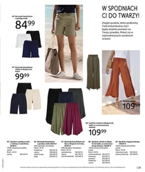Letnia świeżość w Twojej szafie - BonPrix