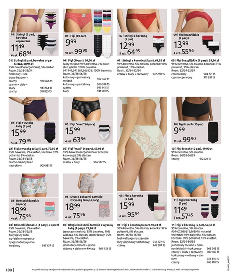 leaflet page preview image