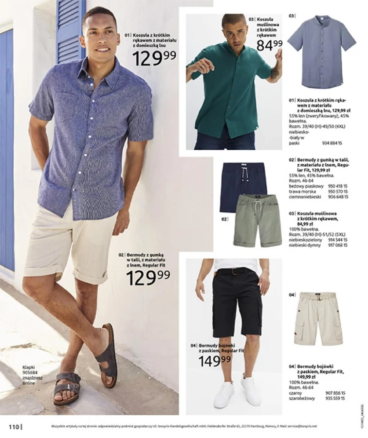 leaflet page preview image