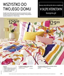 Letnia świeżość w Twojej szafie - BonPrix