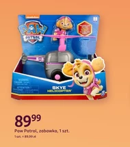 Іграшка Paw Patrol