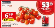 Помідори Auchan