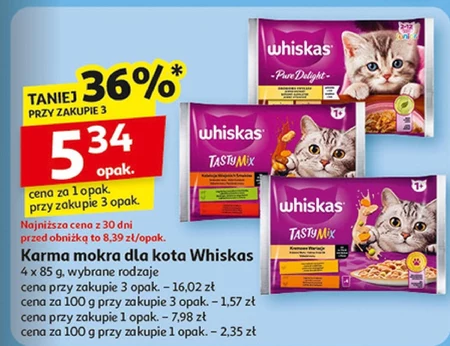 Вологий корм для котів Whiskas