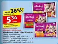 Вологий корм для котів Whiskas