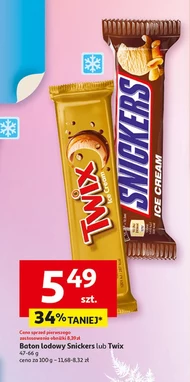 Baton Snickers