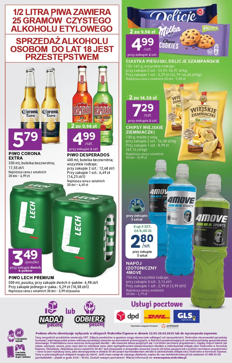 leaflet page preview image