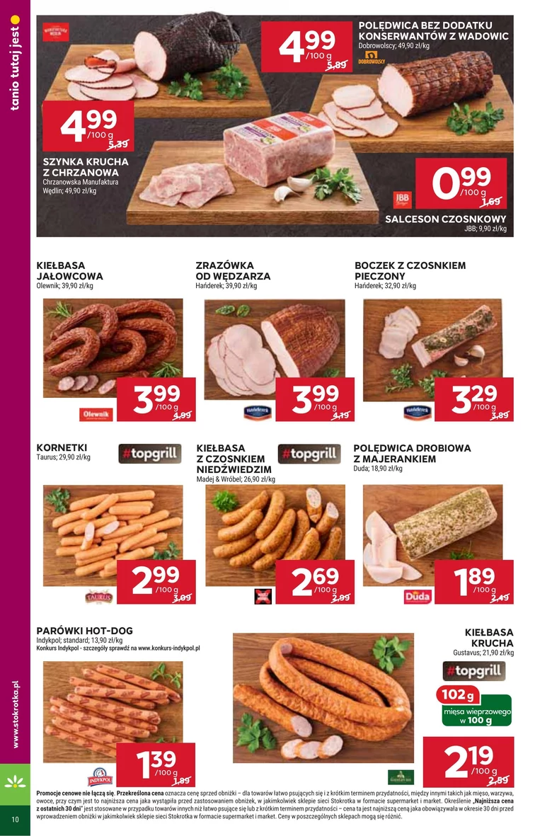 leaflet page preview image