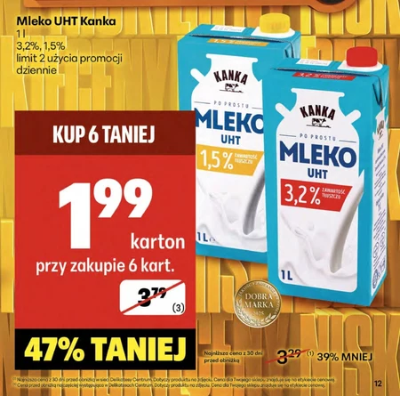 Молоко Kanka