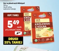 Сир Mlekpol