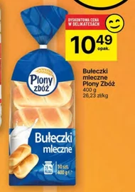 Булочки Plony Zbóż