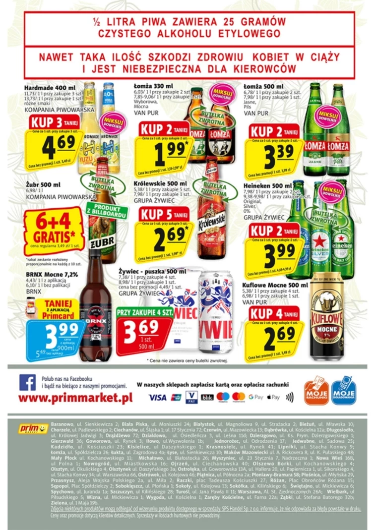 leaflet page preview image