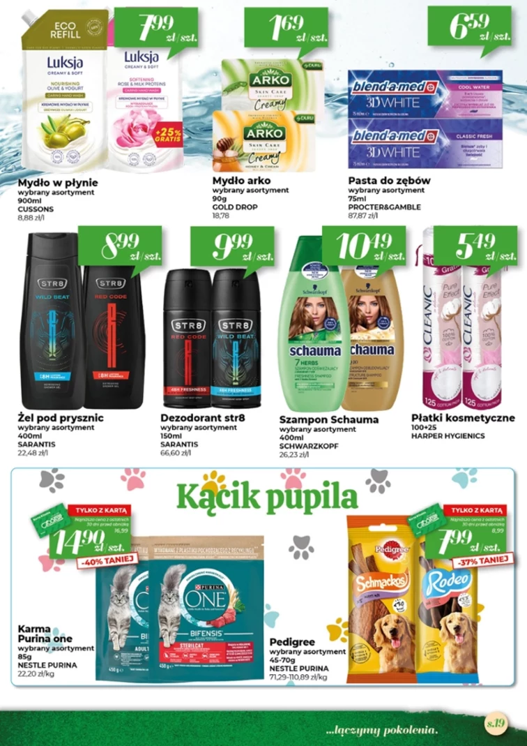 leaflet page preview image