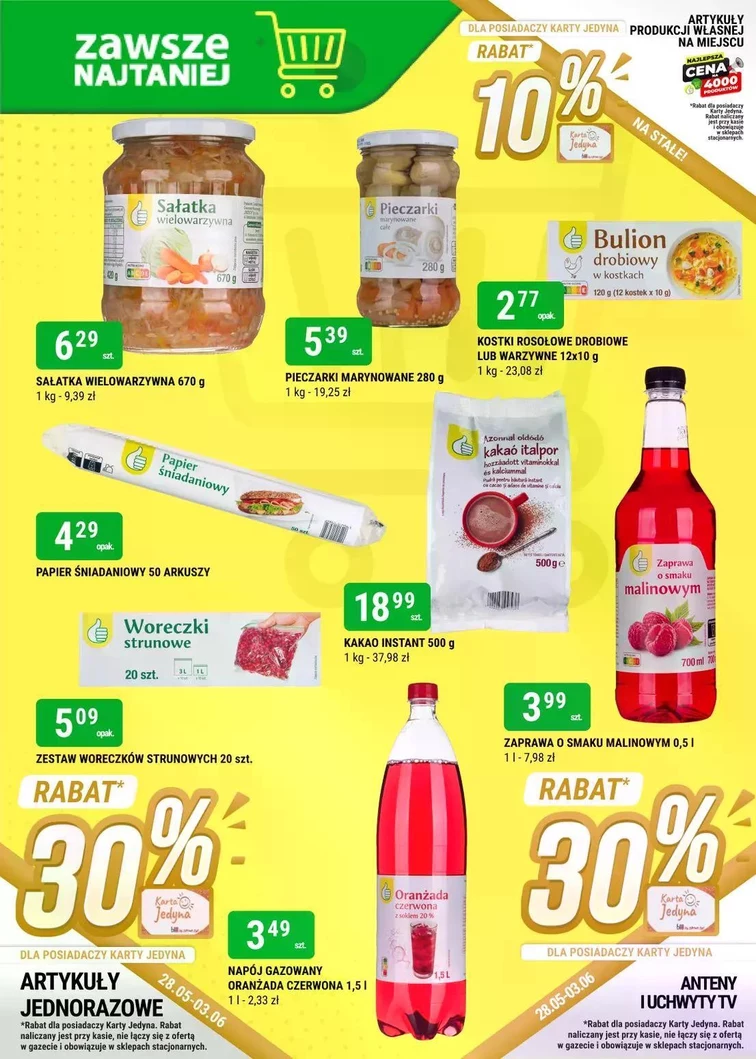 leaflet page preview image