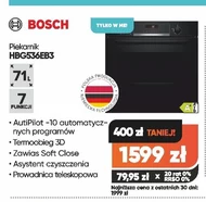 Духовка Bosch