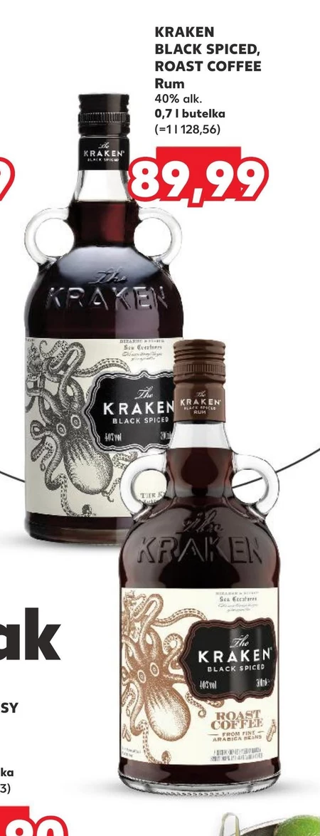 Ром Kraken