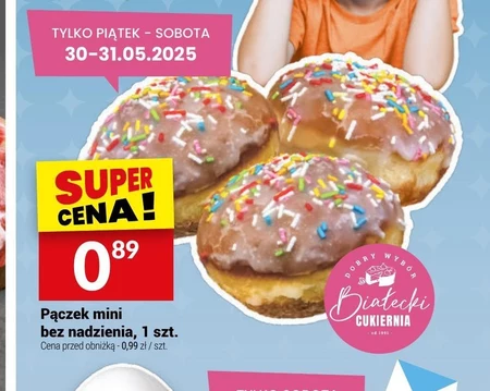Пончик