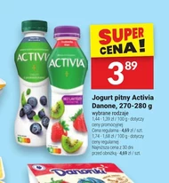 Вживання йогурту Activia