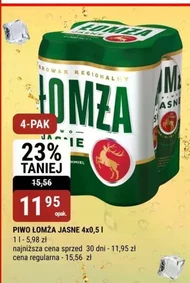 Пиво Łomża