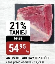 Antrykot wołowy