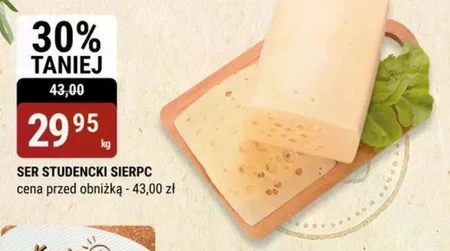 Сир Sierpc