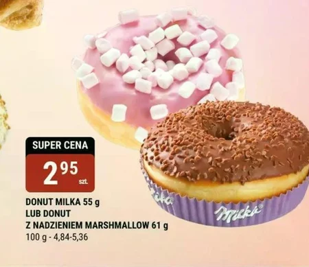 Пончик Donut