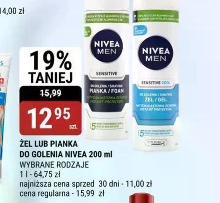 Піна для гоління Nivea