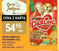 Корм для собак Darling