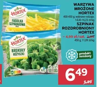 Заморожена броколі Hortex