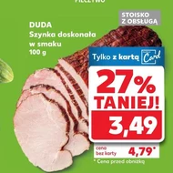 Шинка Duda