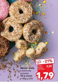 Пончик Donut
