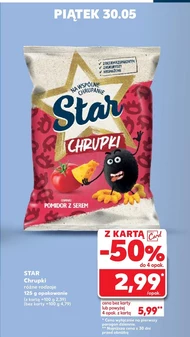 Чіпси Star