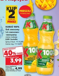 Сік Kubuś