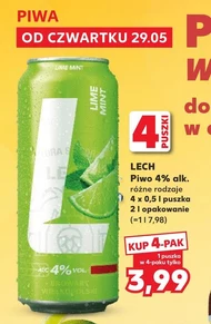 Пиво Lech