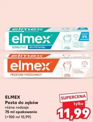 Зубна паста Elmex