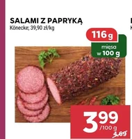 Салямі Könecke