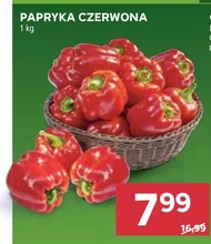 Паприка