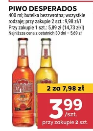 Пиво Desperados