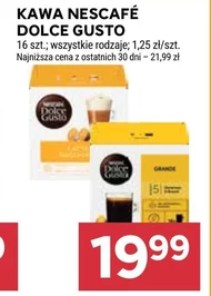 Кава Dolce Gusto