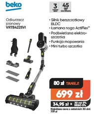 Гувер Beko