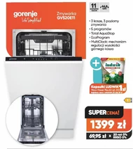 Посудомийна машина Gorenje
