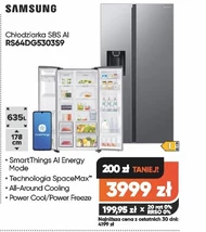 Холодильник Samsung