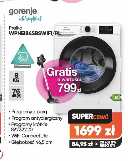 Пральна машина Gorenje
