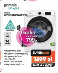 Пральна машина Gorenje