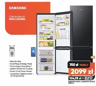 Холодильник Samsung