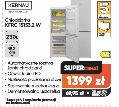 Холодильник Kemau