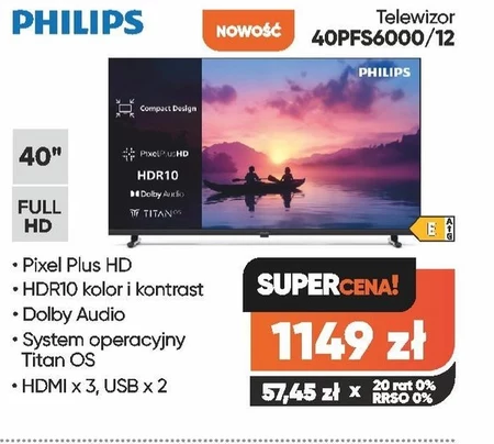 Телевізор Philips
