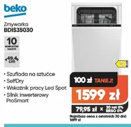 Посудомийна машина Beko